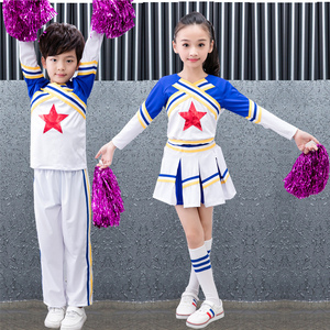 六一少儿演出服小学生运动会表演服男女孩拉拉队舞蹈服装啦啦操服