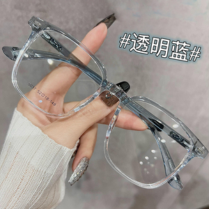 超轻TR90方形眼镜专业近视可配有度数男女同款透明蓝平光眼睛框架