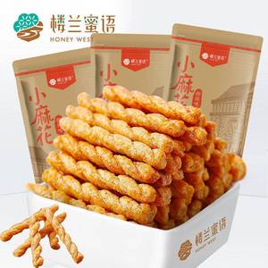 楼兰蜜语手工小麻花280g*3袋甜辣味休闲零食湖北襄阳特产休闲小吃