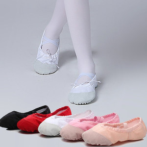 儿童软底鞋女童芭蕾舞蹈鞋少儿白色猫爪鞋女孩跳舞练功表演出鞋子