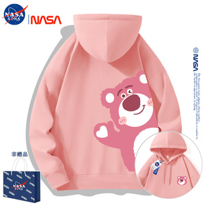 NASA联名草莓熊卫衣oversize情侣款连帽宽松上衣男女同款外套超火