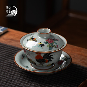 老陶泥盖碗茶杯子单个高端陶瓷大吉大利泡茶碗功夫茶具家用冲茶器