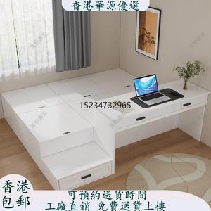 [香港包郵]现代简约榻榻米床小户型衣柜一体多功能带书桌脚踏卧室