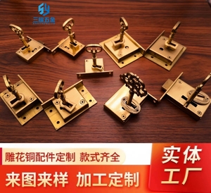 中式纯铜柜门抽屉暗锁欧式现代信箱锁老式方型铜锁红木家具古代锁
