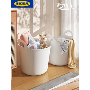 IKEA宜家脏衣篮家用便携塑料脏衣篓脏衣服整理收纳筐装玩具篓子衣