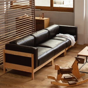 初制MUMO木墨 清简系列大方沙发2.0原木红橡客厅现代简约皮布艺