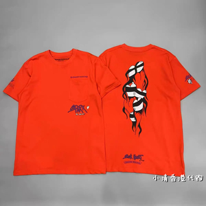 香港代购克罗心短袖2024新款新款matty boy橘红色涂鸦火焰男女T恤