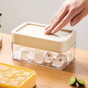 meelyhome冰块模具按压冰格磨具家用冰箱食品级制冰盒冻冰块神器