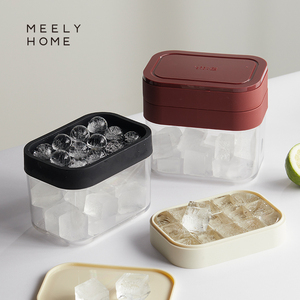 meelyhome硅胶冰格模具家用制冰盒储冰盒制冰模具球形冰块神器