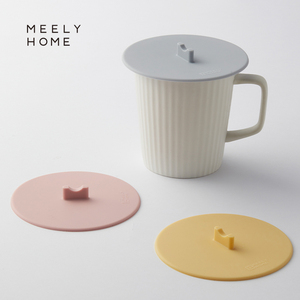 meelyhome马克杯盖硅胶食品级茶杯盖水杯盖子单卖万能通用杯子盖