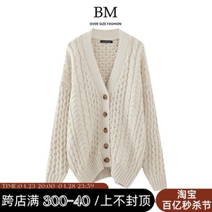 BM Fashion春秋款复古V领粗麻花针织毛衣外套bm慵懒风开衫上衣女