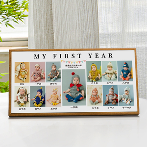 宝宝一周岁纪念相框12十二个月成长记录水晶摆台定制百天满月照片