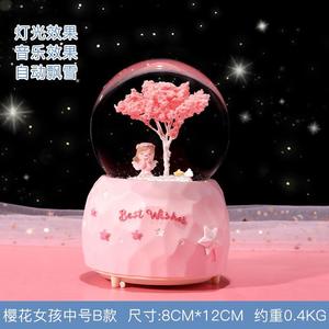 外贸款Baishun Girls Heart Cherry Blossom Girls Crystal Ball