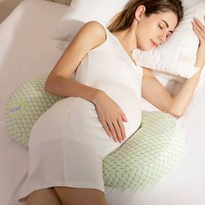 孕妇枕头护腰侧睡侧卧枕多功能u型枕孕期托腹抱枕哺乳靠垫