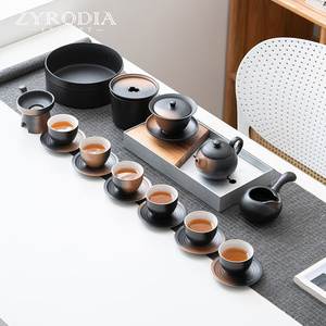 ZYRODIA 日式窑变粗陶茶壶盖碗功夫茶具套装家用办公陶瓷整套黑色