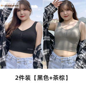 大码内衣女200斤大码美背文胸200斤女背心式打底收腹平胃裹胸胖mm