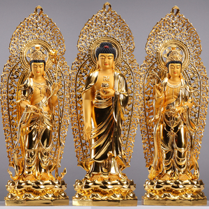 台湾贴金西方三圣铜像阿弥陀佛站立像大势至观音菩萨家用供奉摆件
