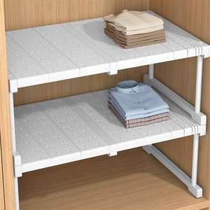 伸缩收纳分层柜子隔板神器橱柜衣柜整理柜内床上置物架鞋柜伸缩架