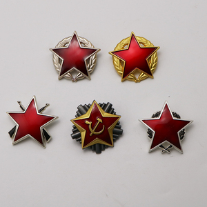 复刻南斯拉夫徽章苏联苏版一二三级游击队之星红星帽徽奖章勋章