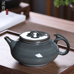 茶壶单壶纯手工青瓷泡茶壶家用喝茶陶瓷功夫茶具哥窑冰裂开片可养
