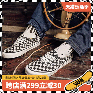 VANS/范斯官方正品男鞋 Authentic 安纳海姆低帮黑白棋盘格帆布鞋