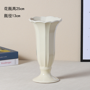 白色陶瓷花瓶摆件餐桌家居装饰简约法式百合水培鲜花餐桌干花花器