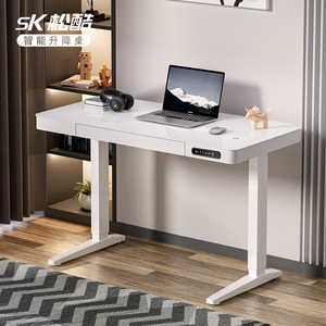 SK松酷智能电动升降桌工作台家用电脑桌玻璃书桌深圳造桌子