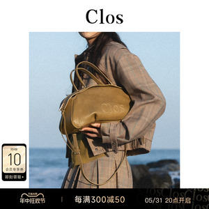 Clos24春夏Fortunbag福袋包植鞣牛皮大容量手提包枕头包保龄球包