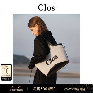 Clos24春夏Vastote系列帆布托特包小众设计大容量上班通勤女包包