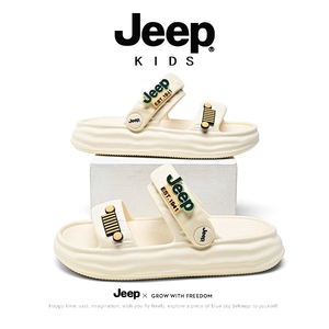 jeep儿童凉鞋夏季户外宝宝防滑女童凉拖鞋女孩中大童外穿男童拖鞋