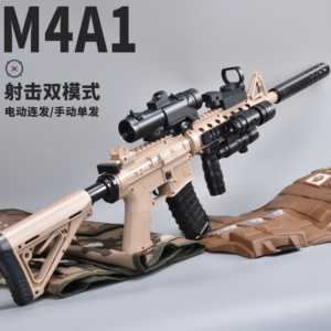 m4a1儿童专用电动连发水晶男孩自动冲锋M416玩具仿真突击步软弹枪