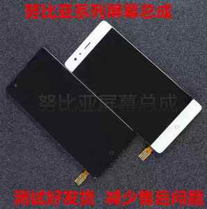 努比亚z17mini s z11z18红魔mars显示NX569 563 606j触摸屏幕总成