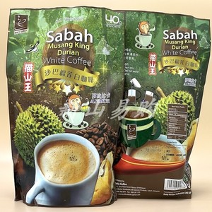 马来西亚 Ancour Sabah White Coffee 沙巴白咖啡原味榴莲味