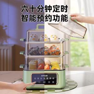 日本电蒸锅家用多功能小型定时多层蒸笼透明一体全自动蒸煮电煮锅