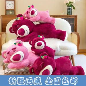 新疆包邮毛绒玩具草莓熊公仔儿童生日礼物女生睡觉抱枕小熊公仔布