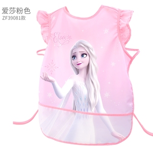 艾莎公主罩衣新饭兜粉儿童防水Elsa女童围裙幼儿园冰雪奇缘反穿衣