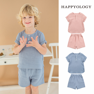 Happyology英国儿童夏季圆领半门襟两件套宝宝双层纱透气休闲套装