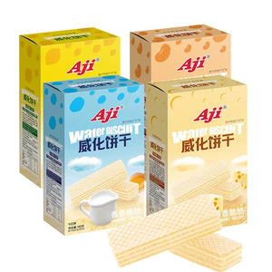 Aji威化饼干豆乳味小包零食网红夹心饼干营养早餐休闲公室食品
