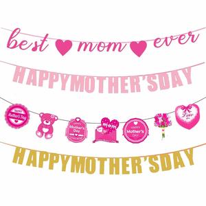 跨境母亲节主题装饰best mom爱心拉旗Happy Mother’s Day横