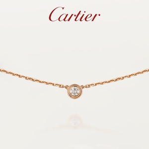 Cartier卡地亚官方旗舰店Cartier d''Amour系列 钻石女款项链