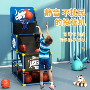 篮球架儿童可升降篮球框投蓝架机男孩投篮玩具宝宝筐室内家用户外