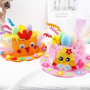 幼儿园表演帽子DIY制作材料包彩蛋装饰帽子幼儿园创意礼物兔子帽