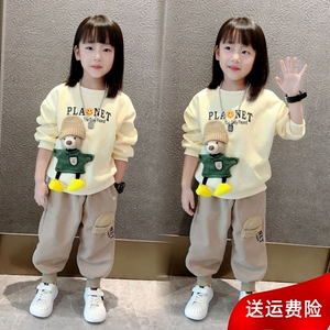 女童加绒卫衣套装2023新款儿童女宝宝立体小熊加厚秋冬卡通两件套