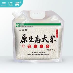 三江昊原生态大米壶装氮气保鲜东北绿色食品长粒香米新米