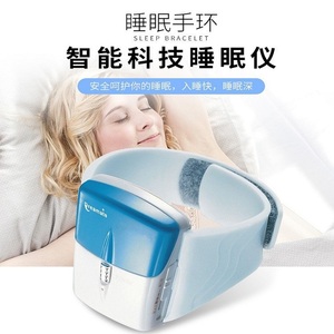 智能便携式睡眠仪按摩器家用改善焦虑止鼾手环按摩贴助眠入睡神器