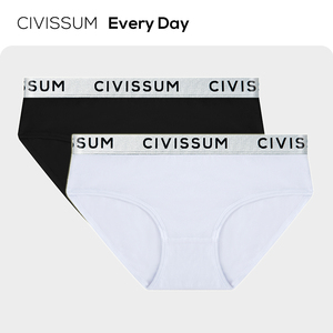 CIVISSUM女士经典纯色银色腰边纯棉透气低腰性感内裤半包臀三角裤