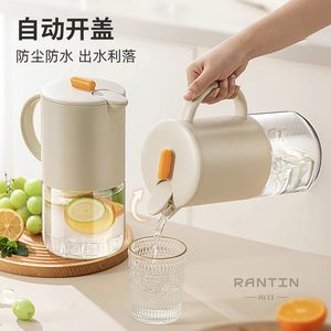 日本自动开合冷水壶家用大容量防尘耐高温玻璃泡茶开水凉水杯水壶