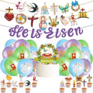 复活节he is risen主题派对装饰兔子拉旗气球蛋糕插节日场景布置