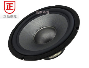【广州佳讯】佳訊音響 10吋HiFi 低音喇叭 L-S1008 扬声器/只