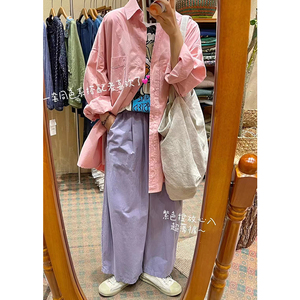【无限】春夏日系复古粉色宽松衬衫紫色纯棉纸片裤微胖MM大码女装